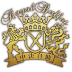 ROYAL BUFFET